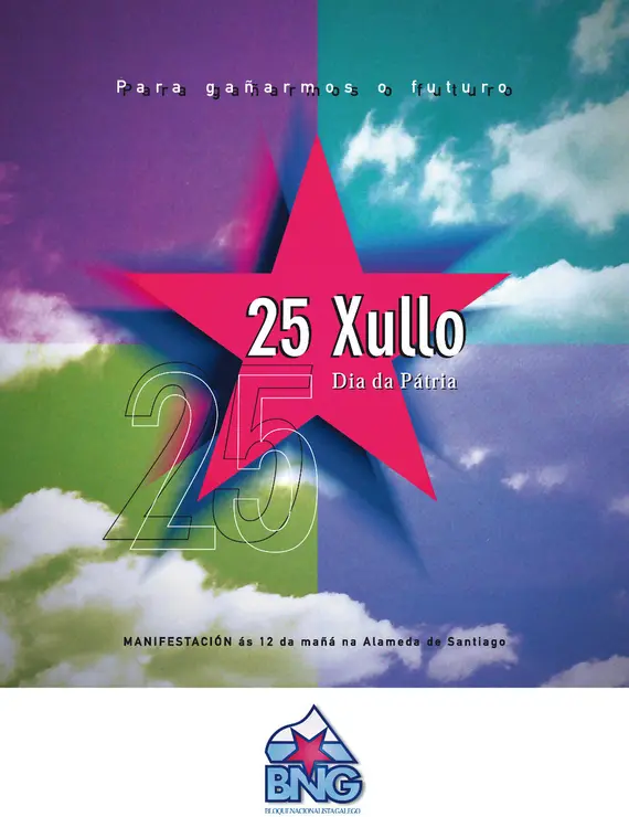 1998