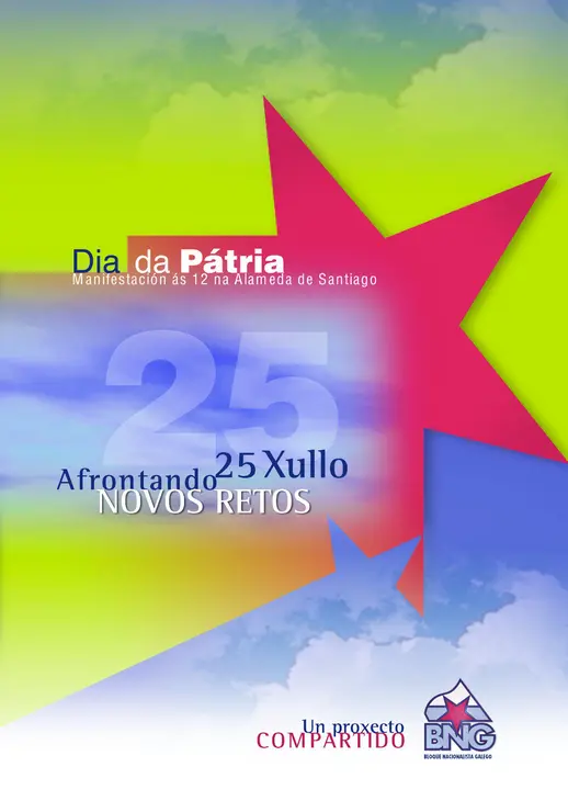 2000