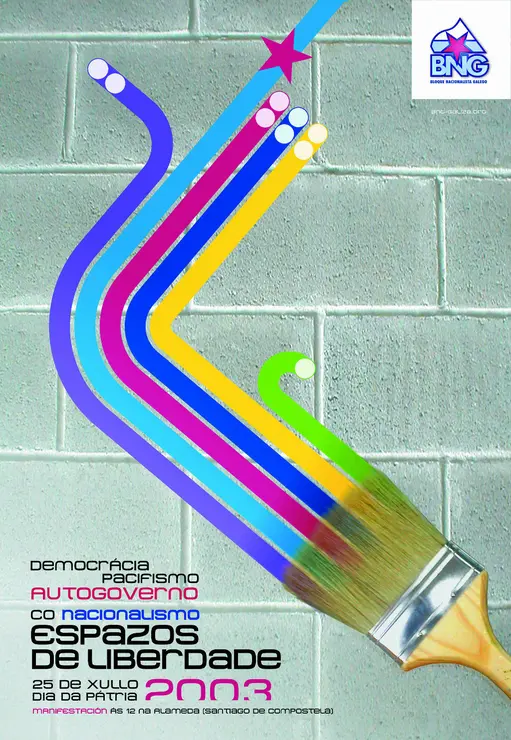 cartaz-patria-1024px