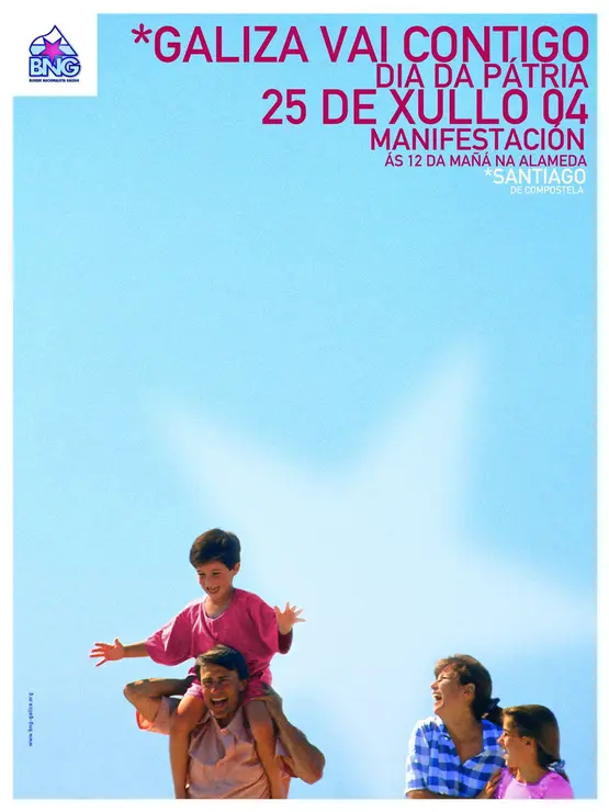 2004