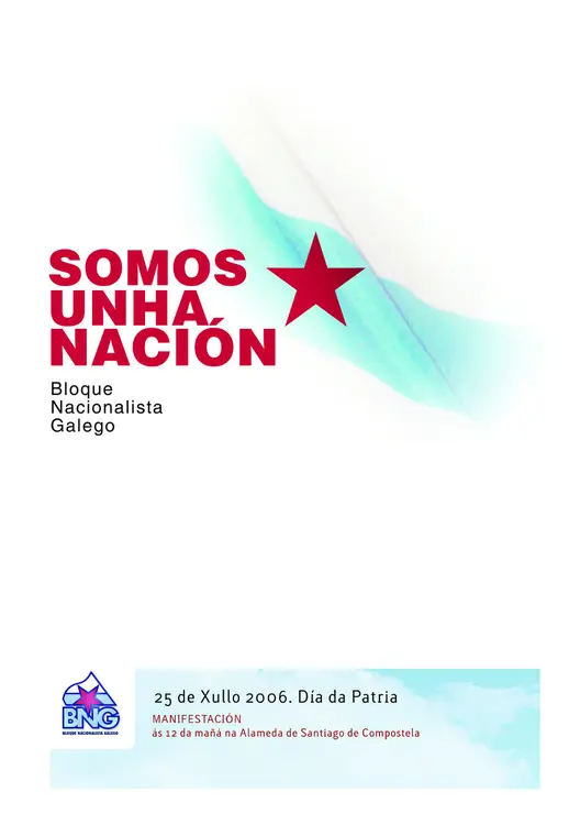 2006