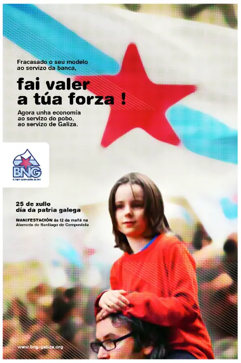 2010