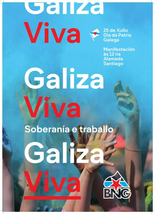2016