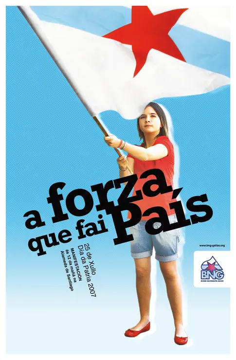 2007