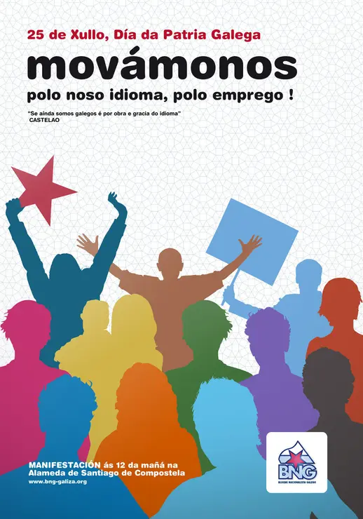 2009