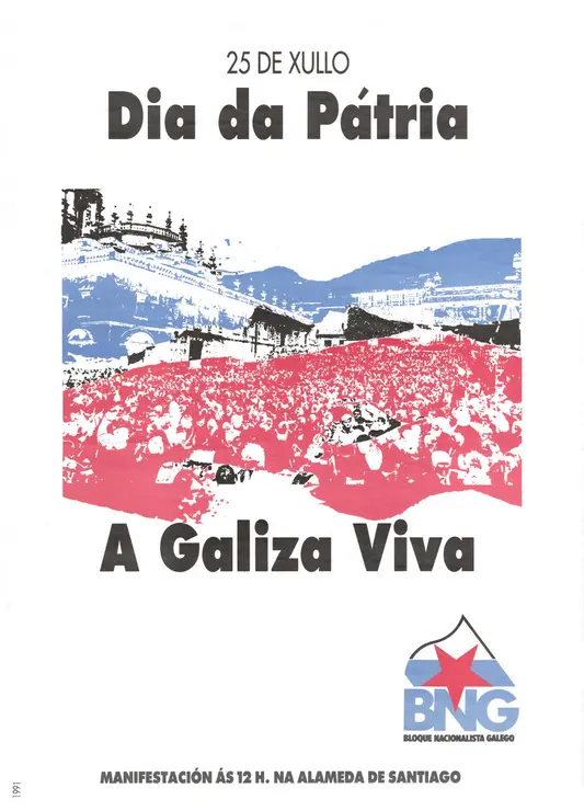 1991
