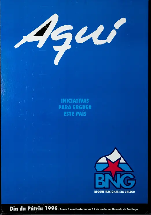 1996