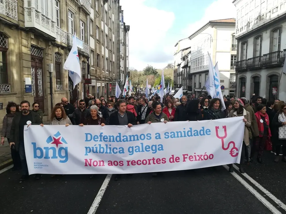 Manifestaci&oacute;n defensa sanidade p&uacute;blica 5