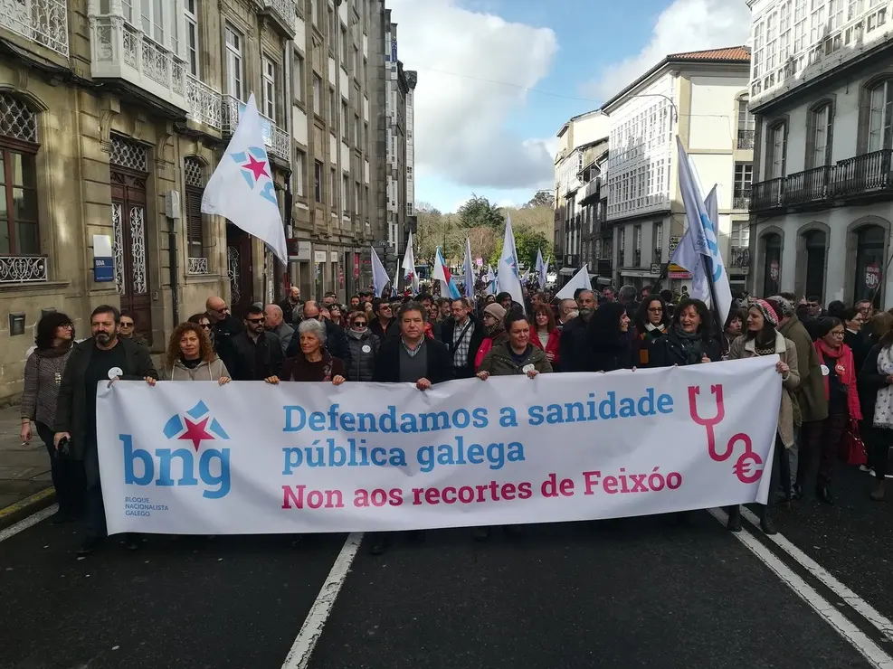 Manifestaci&oacute;n defensa sanidade p&uacute;blica 4
