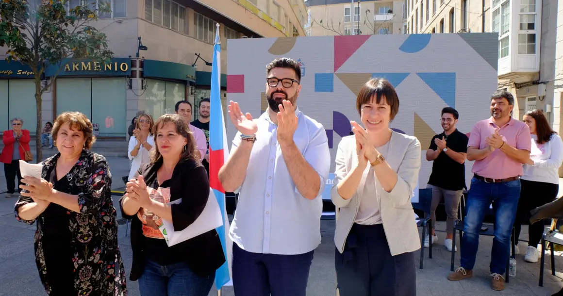 Acto Ver&iacute;n