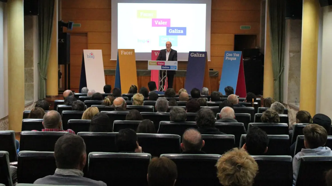 Acto Ver&iacute;n