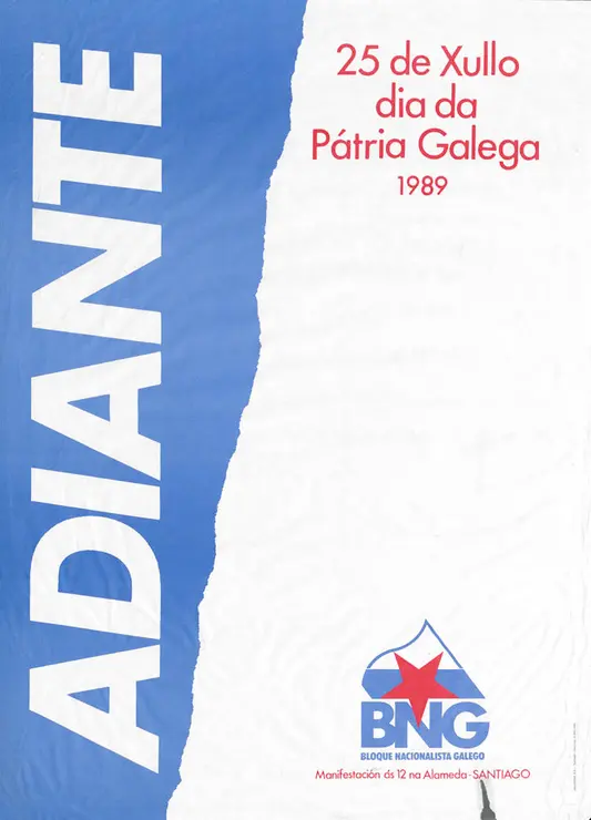 1989