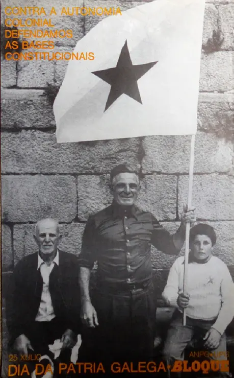 1979