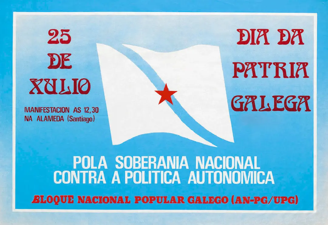 1980