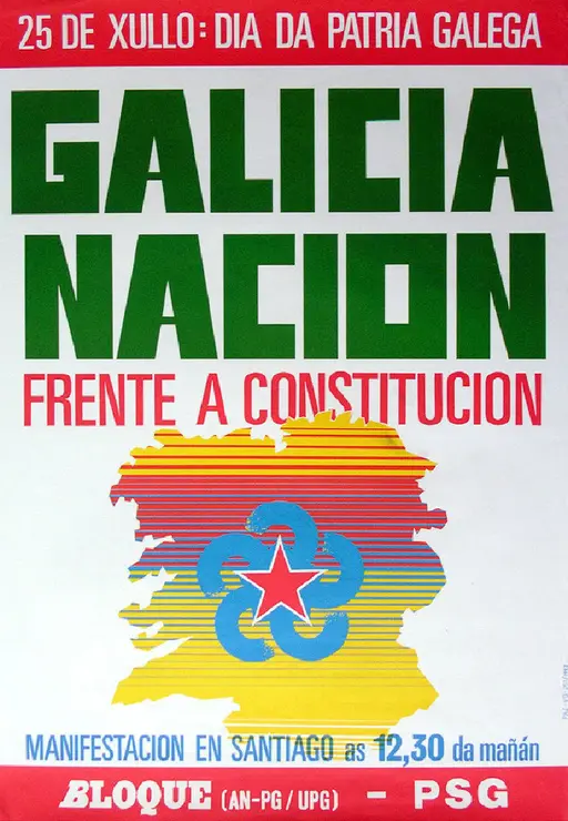 1982