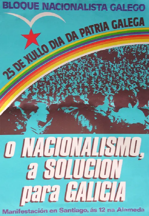1983