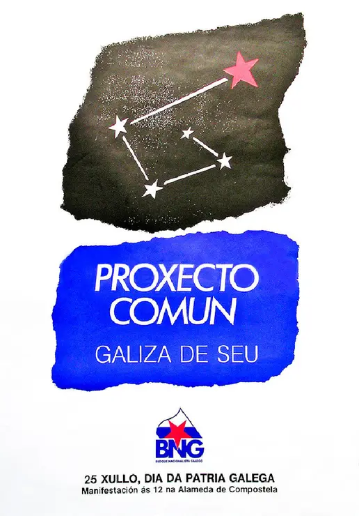 1988