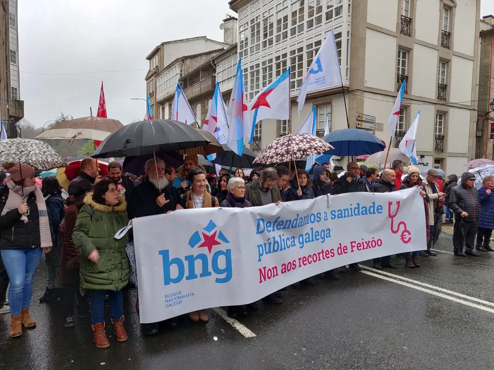 Manifestaci&oacute;n en defensa da sanidade p&uacute;blica