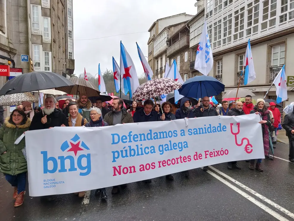 Manifestaci&oacute;n en defensa da sanidade p&uacute;blica