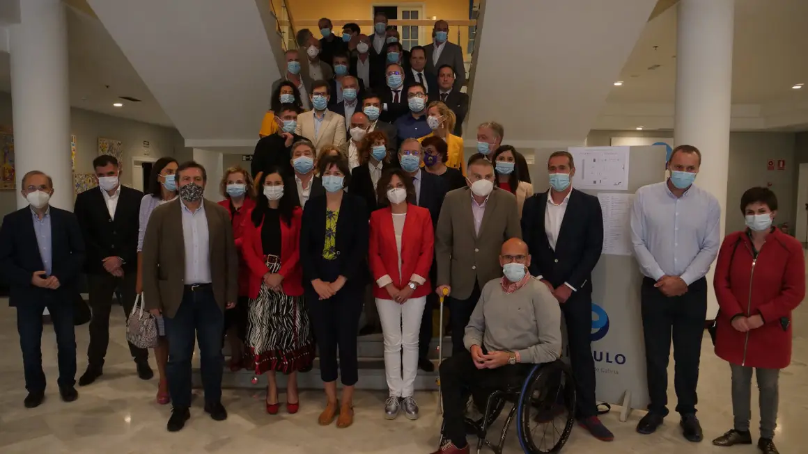 C&iacute;rculo de Empresarios de Vigo