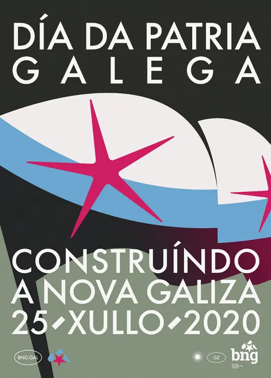 cartaz 2020