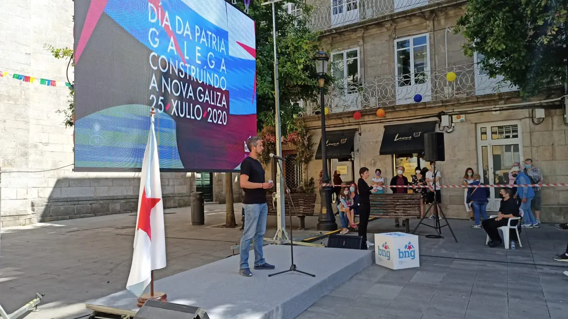 Lugo 3