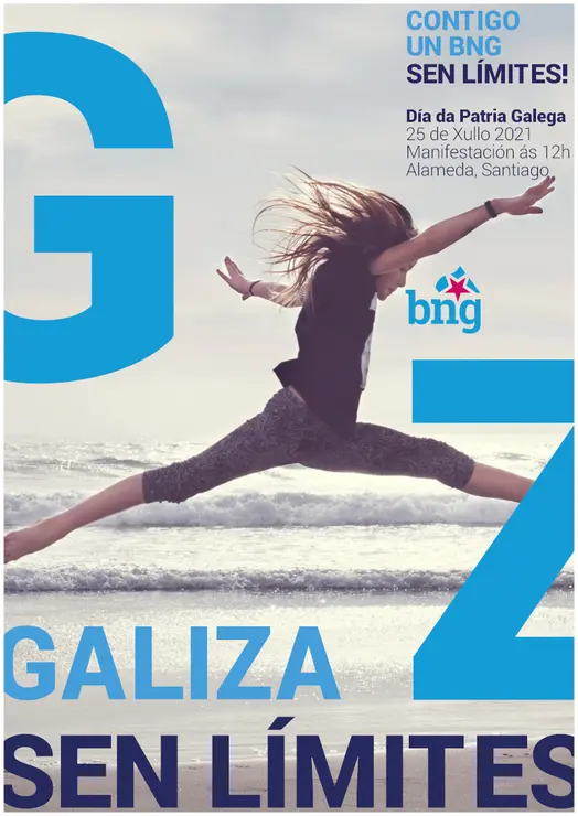 Cartaz 2021