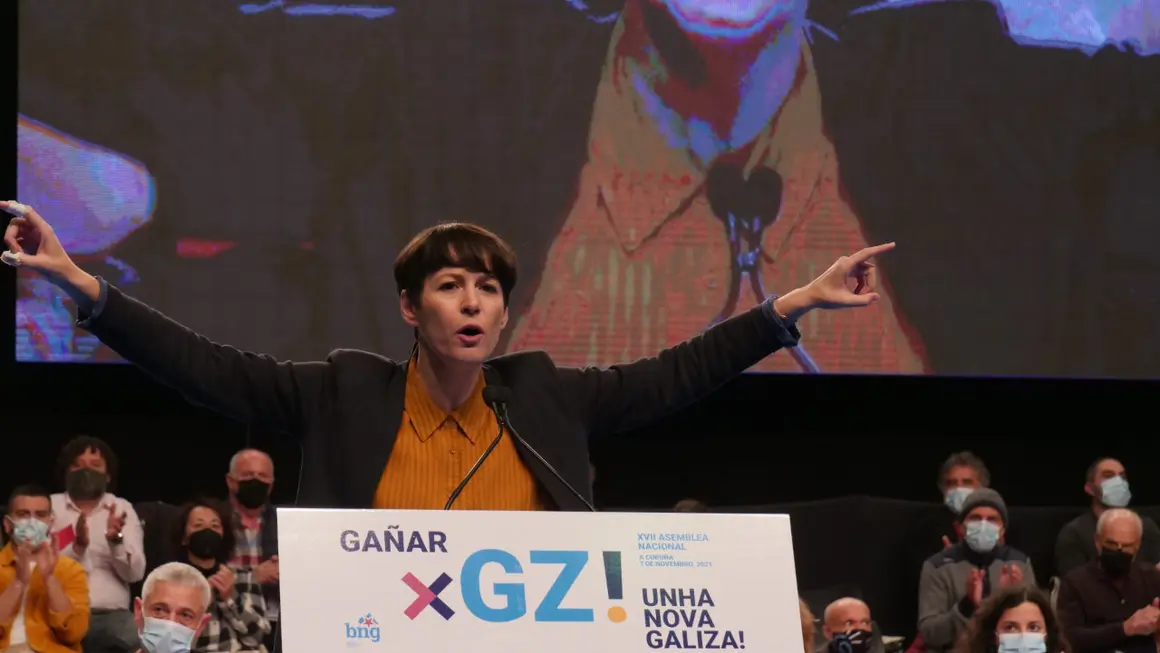 Ana Pont&oacute;n 