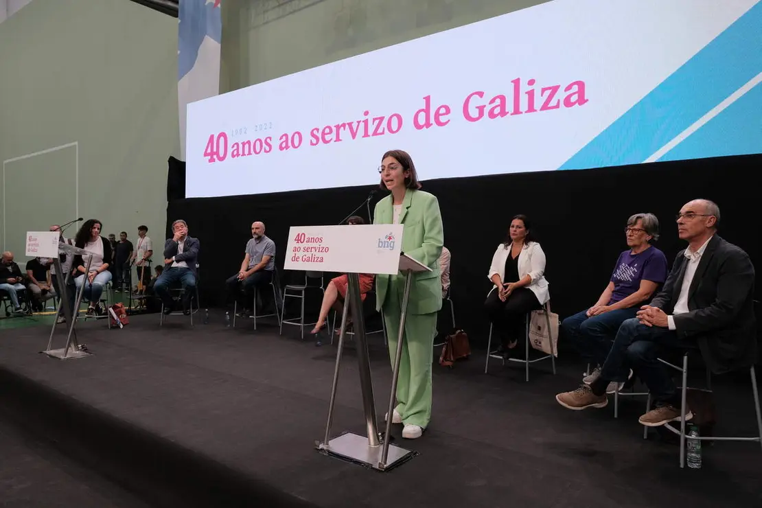 Marta G&oacute;mez