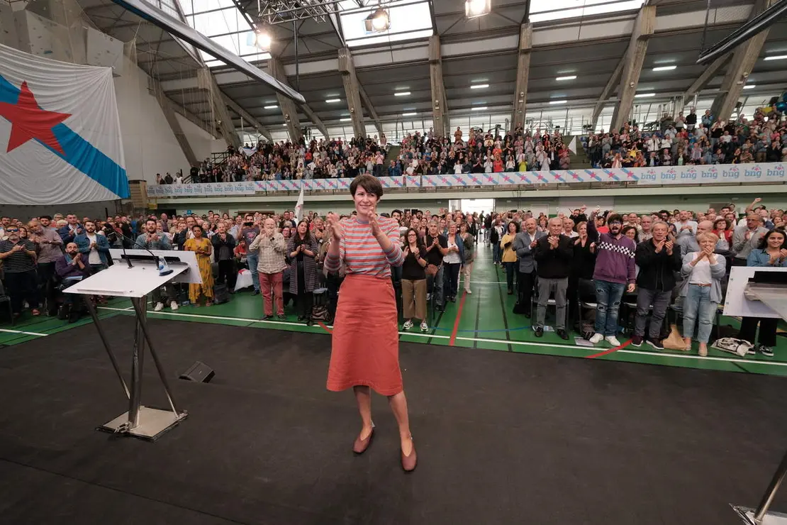 Ana Pont&oacute;n 