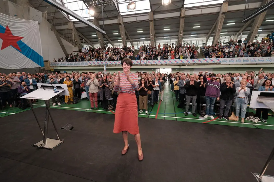 Ana Pont&oacute;n  