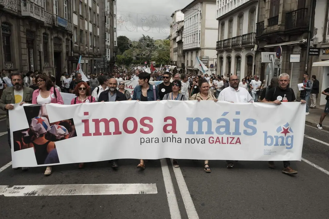 D&iacute;a da Patria Galega 2023 - 2