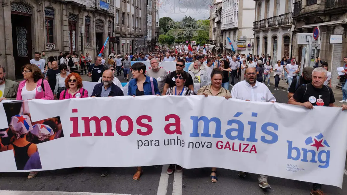 D&iacute;a da Patria Galega 2023 - 17