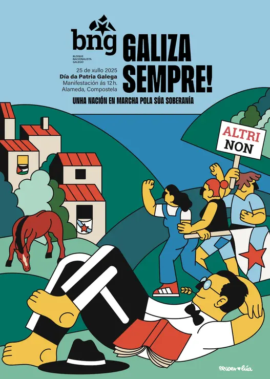 cartaz_ddpg_2025