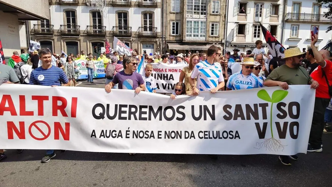 Faixa Santiso Vigo
