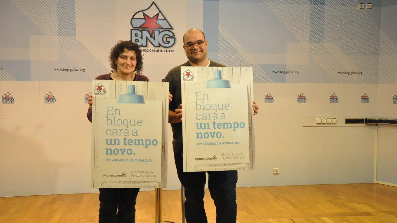 SANMARTIN E CELA PRESENTAN IMAXE XVIAN