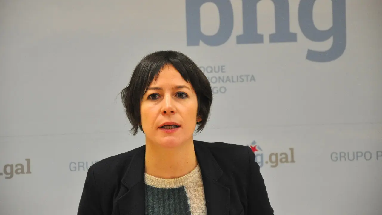 Ana Pont&oacute;n