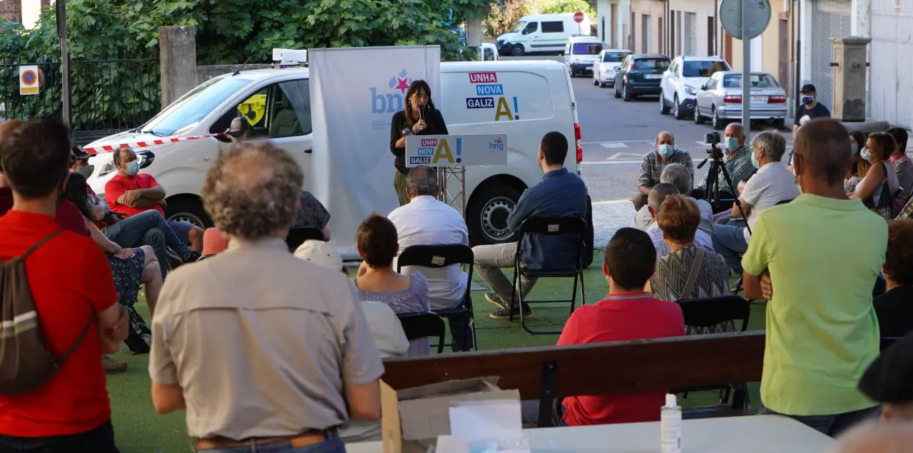 Acto A R&uacute;a 
