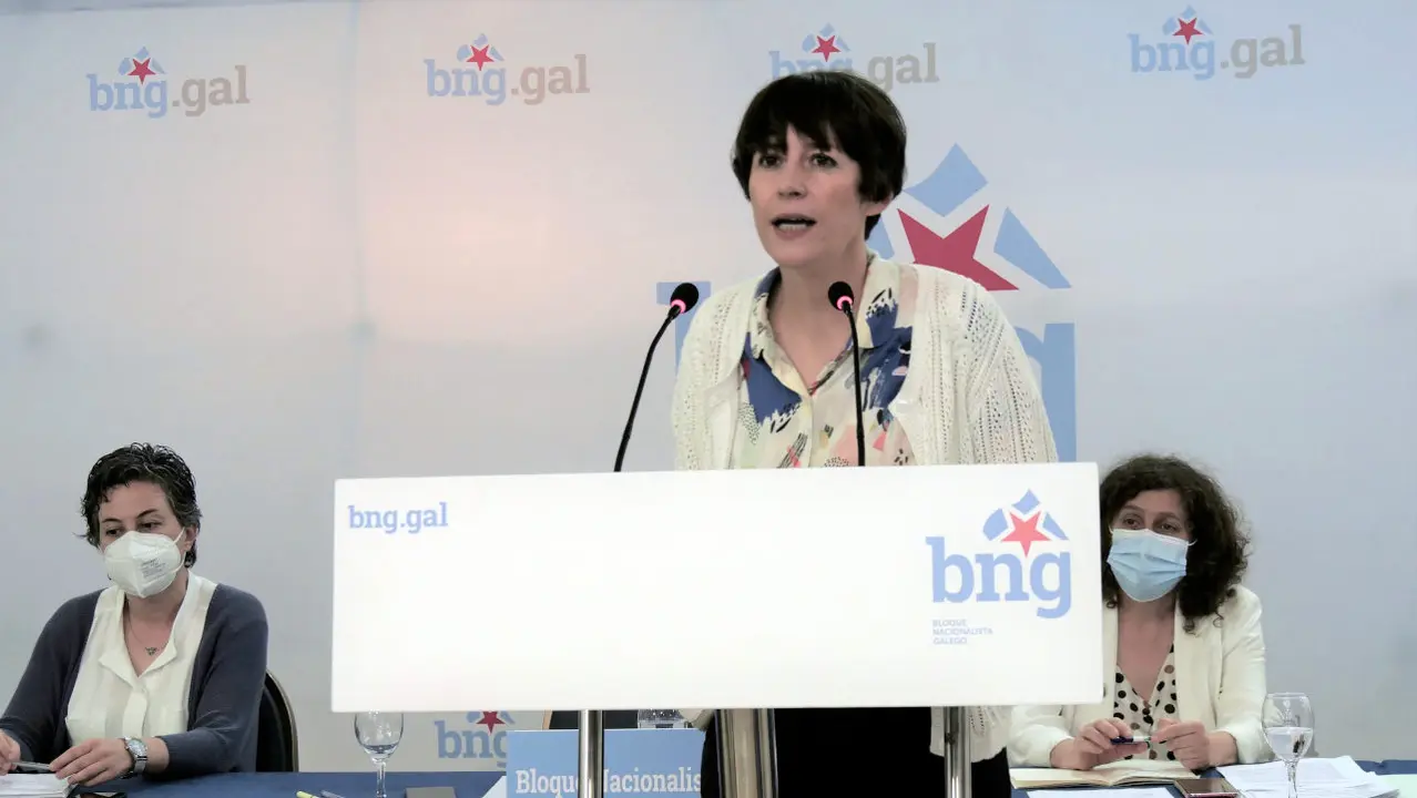 Ana Pont&oacute;n