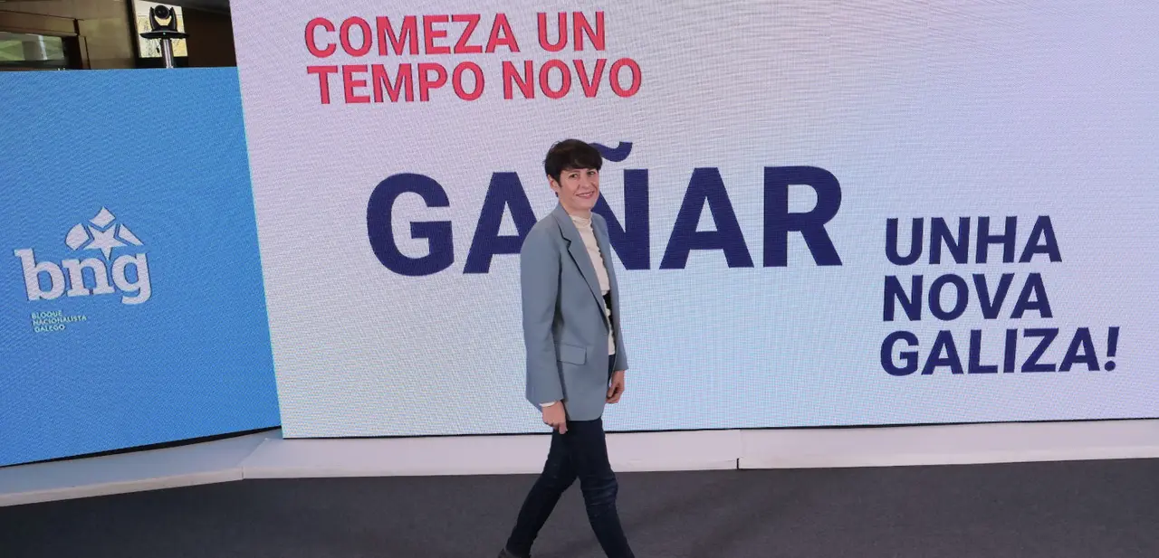 Ana Pont&oacute;n