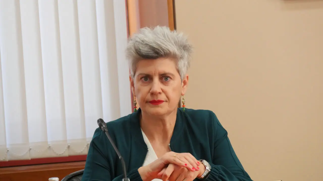 Mercedes Queixas