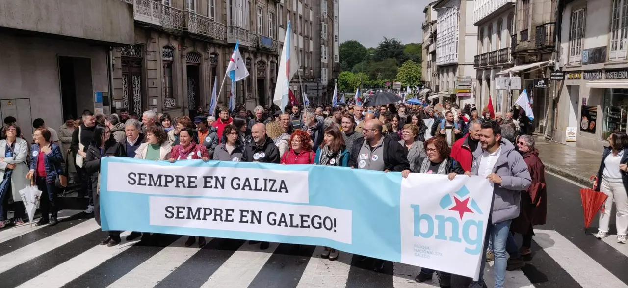Manifestaci&oacute;n de Queremos Galego