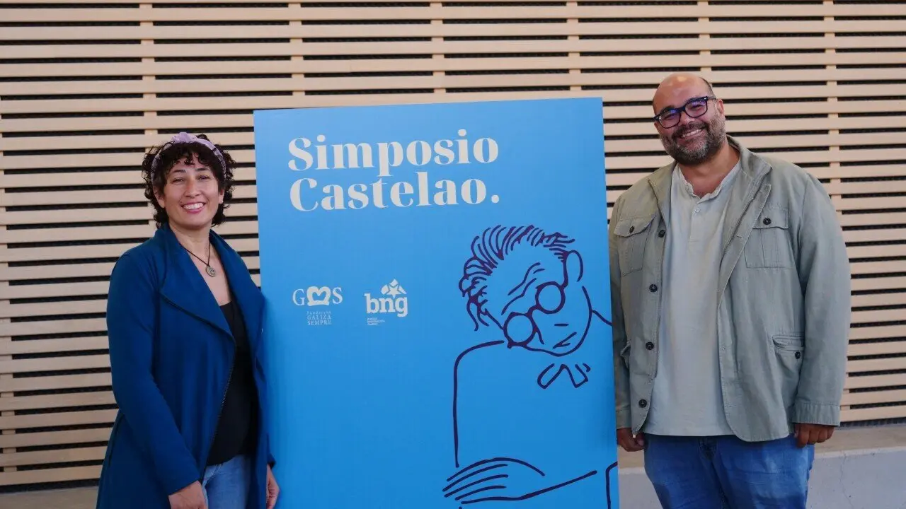 Luc&iacute;a L&oacute;pez e Rub&eacute;n Cela