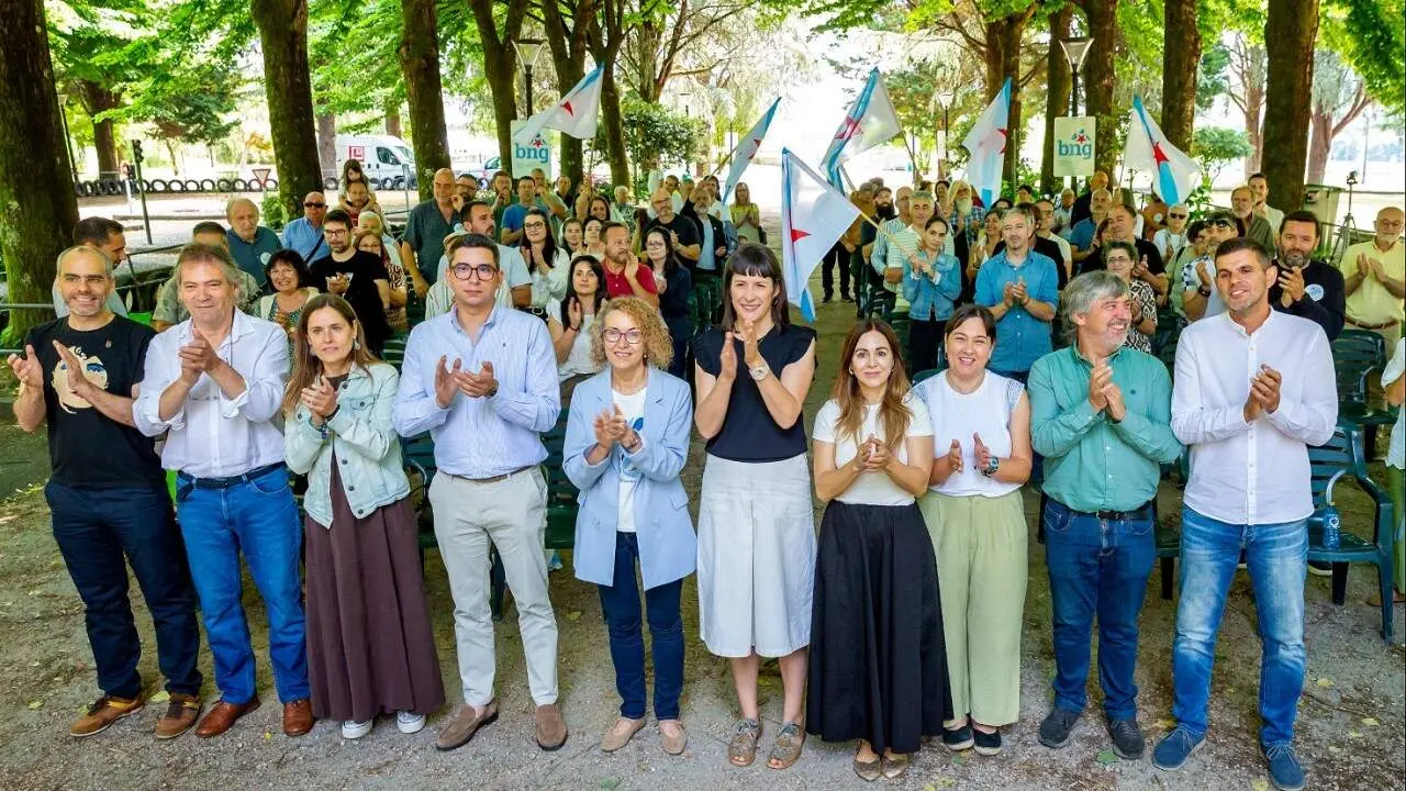 Acto O Condado