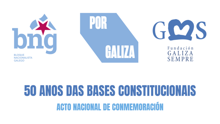 50 anos das bases constitucionais (pantalla)(1)