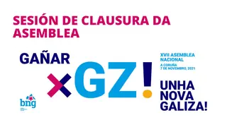 clausura