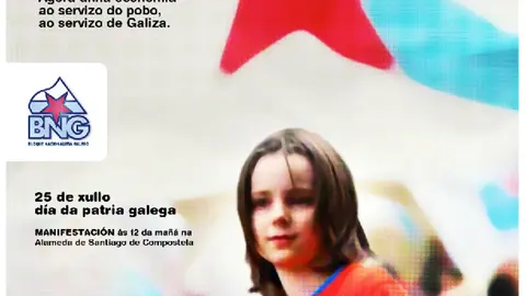 2010