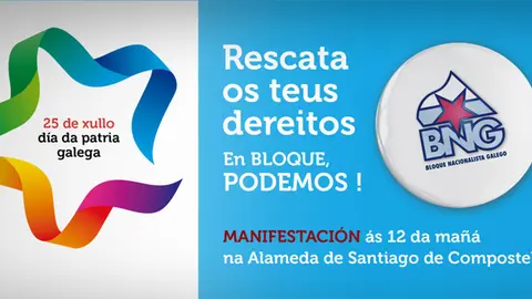 2012