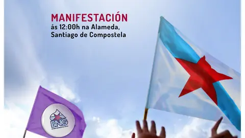 2014