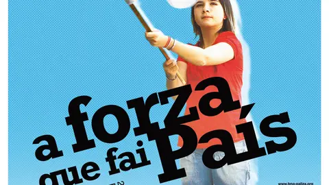 2007